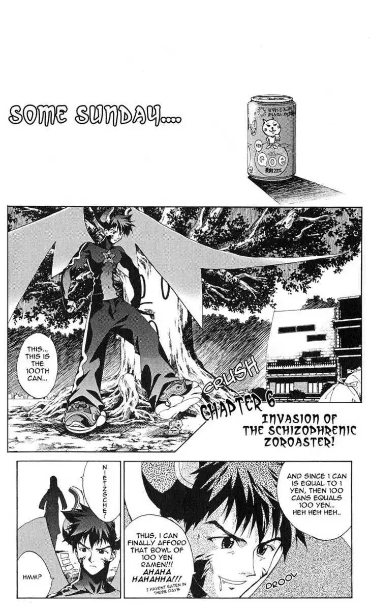 Sakuratetsu Taiwahen Chapter 6 2